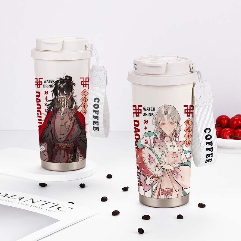 道诡异仙周边保温杯李火旺白灵淼学生二次元大容量儿童不锈钢杯子,餐饮具,保冷/保温杯,淘宝优惠券,粉丝福利购,淘宝优惠卷