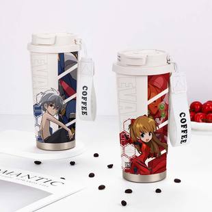 eva新世纪福音战士周边保温杯渚薰明日香大容量学生316不锈钢水杯