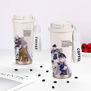 86不存在的地域周边保温杯安琪蕾娜二次元大容量儿童不锈钢水杯子