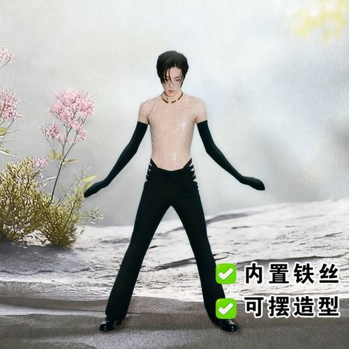 泰星林祎凯ppkrit老鼠干抽象玩偶有骨架可扭动摆造型送朋友闺蜜