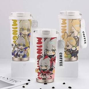 明日方舟周边保温杯黍维什戴尔玛恩纳儿童大容量学生不锈钢水杯子