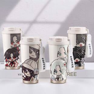 我不是戏神周边保温杯陈伶白也楚牧云简长生大容量儿童不锈钢水杯