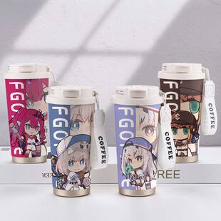 FATE命运冠指定周边保温杯妖崔奥伯龙梅柳齐娜吾王大容量316水杯