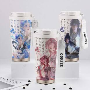 王者荣耀周边保温杯安琪拉妲己李信学生二次元大容量不锈钢水杯子
