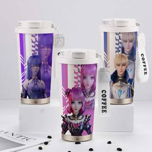 神印王座周边保温杯圣采儿陈婴儿杨文昭学生儿童大容量不锈钢杯子