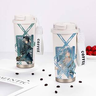 重返未来1999周边保温杯维尔汀37二次元大容量学生儿童316水杯子