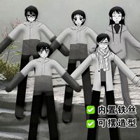 纸房子老鼠干周边徐敏敏陆婷王艺菡毛绒玩具内置铁丝骨架随意造型