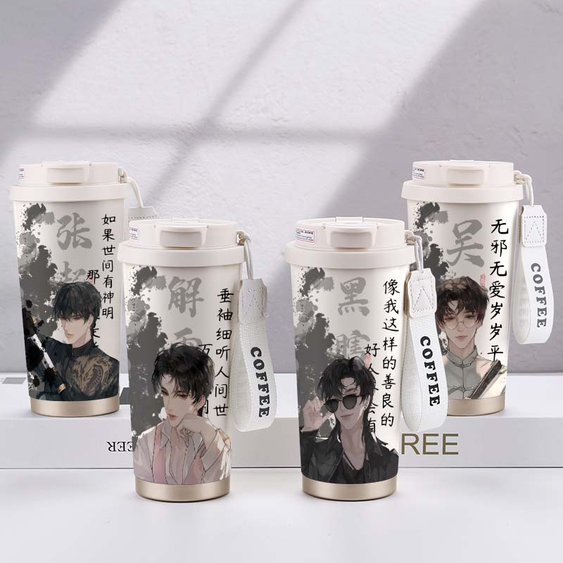 316不锈钢530毫升图案高清易清洗