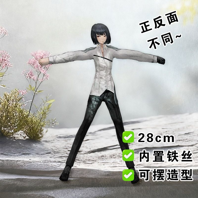 边狱巴士玩偶抽象老鼠干娃娃有骨铁丝周边扭动良秀周边礼物