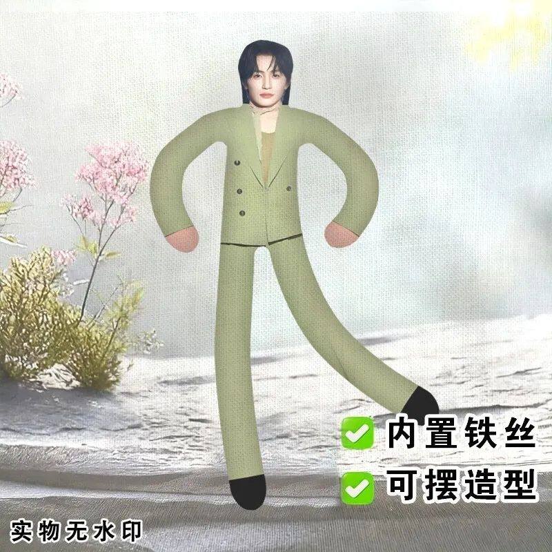 张翅老鼠干短剧搞怪抽象铁丝娃娃玩偶骨架搞怪朋友舍友礼物周边