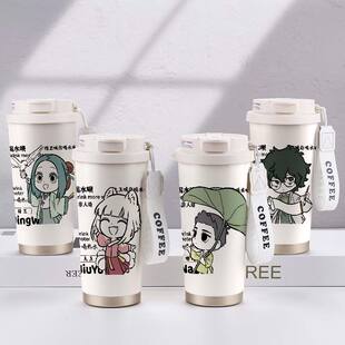 非人哉周边保温杯精卫九月白泽哪吒二次元大容量儿童不锈钢水杯子