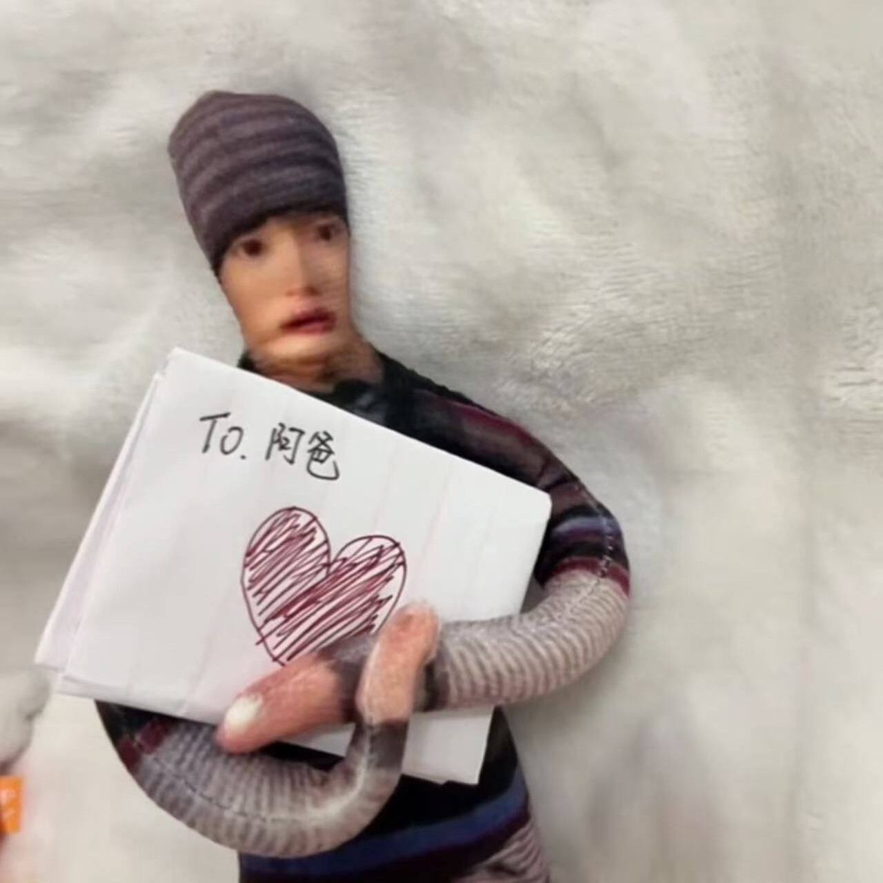 搞怪李炤熙Sohee老鼠干周边分正反豆小兵玩偶抽象铁丝娃娃公仔
