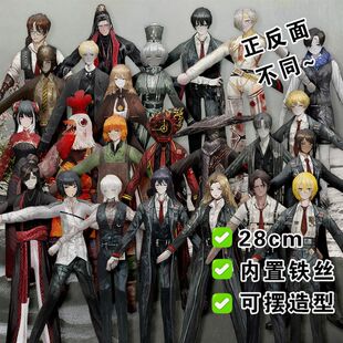 边狱巴士周边玩偶抽象老鼠干娃娃有骨铁丝周边扭动李箱辛克莱礼物