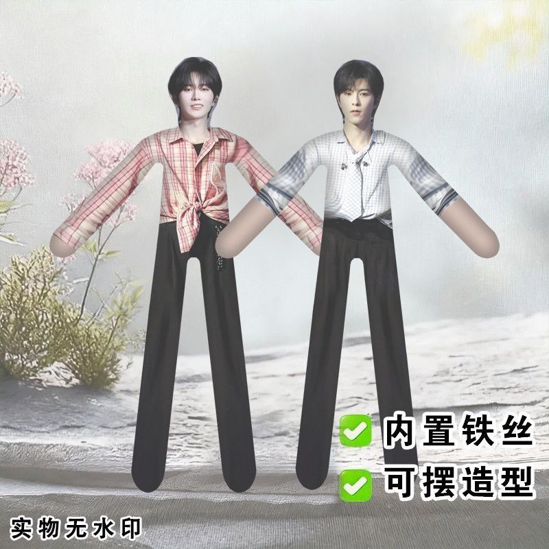 黄星邱鼎杰老鼠干搞怪抽象铁丝娃娃玩偶骨架搞怪朋友舍友礼物周边