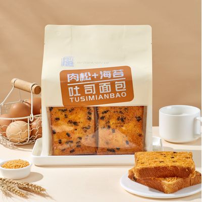宜顶肉松海苔面包288g咸甜适中