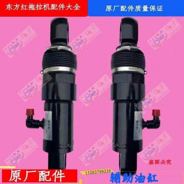 洛阳一拖东方红拖拉机LX804904辅助油缸强压助力农机配件农用车,农机/农具/农膜,农机配件,淘宝优惠券,粉丝福利购,淘宝优惠卷