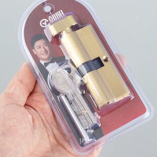 朝阳室内房门锁芯小70通用型卧室房门锁锁芯家用锁芯执手锁芯锁头