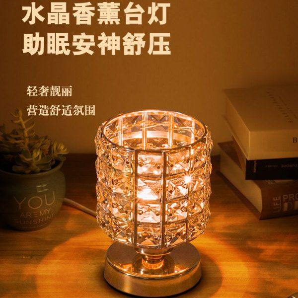 插电香熏无火助睡眠室内香薰灯机精油灯炉定时调光床头灯家用香氛,家居饰品,香薰炉,淘宝优惠券,粉丝福利购,淘宝优惠卷