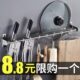 厨房挂钩免打孔多功能锅铲置物架挂架勺子铲子壁挂式 收纳排钩挂杆