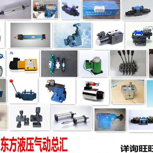 高品质亚德客型标准气缸/东特气动 SC63*400