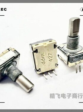 进口德国DDM427 16位进口铝焊机档仪器编码无带开关彩超控制面板