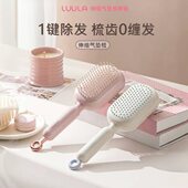 气垫伸缩梳魔法梳防静电便携清理不伤发美发梳子多功能家用顺发梳