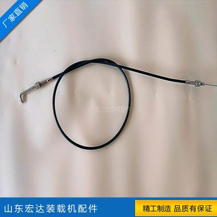 ZL916 918 920 926小装载机小铲车油门拉线  油门线