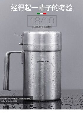 #包邮#意大利尚尼（Serafino Zani）帕尔马系列不锈钢油壶