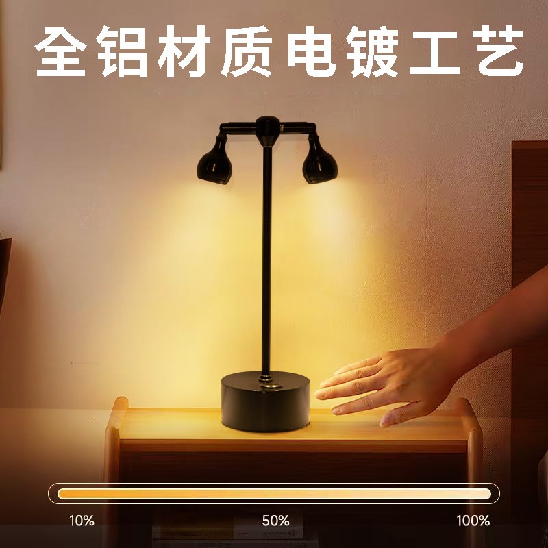 酒吧清吧定制桌灯创意p个性小夜灯氛围台灯双头高杆卡座充电吧台