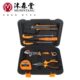 家用组合 家用工具组合 机修电讯组 家用工具箱 巨箭8件家用工具