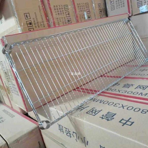 网格花架加层层网板加阳台花架一层多层自由组合置物架立,收纳整理,阳台置物架,淘宝优惠券,粉丝福利购,淘宝优惠卷