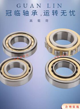 主轴轴承C3182110 C3182111 C3182112 C3182113 C3182114 KW33P4