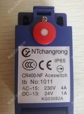 电梯用缓冲器开关CR400-NZ CR400-NF涨紧轮开关KG03082A不带轮