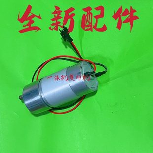 6515 6525 4345 277 供墨电机全新 荣大佳文2335 575油墨泵 3325