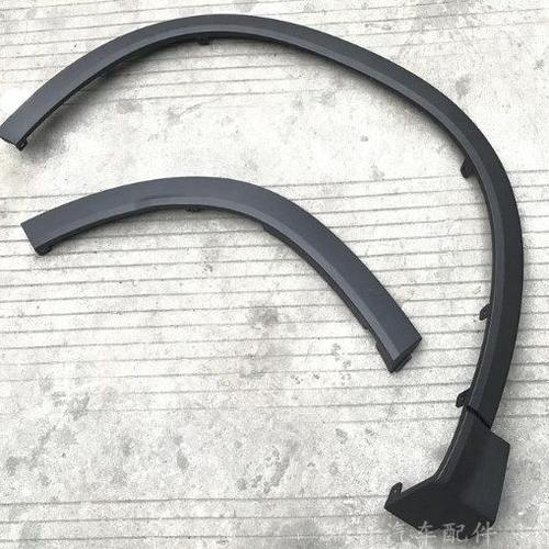 奇瑞瑞虎8车轮轮眉装饰板 瑞虎8前轮后轮轮眉护板装饰盖板带卡扣