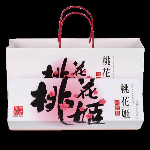 2月新专柜正品东阿 阿胶桃花姬阿胶糕300g即食阿胶年货礼盒礼袋