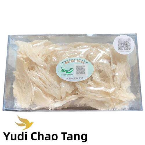 御燕朝堂 印尼金丝燕条001小鸟进口燕窝中小条100g 金丝官窝盏条