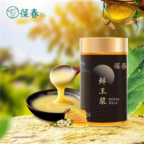 葆春蜂王浆100g官方旗舰店正品野生新鲜油菜春浆蜂乳蜂皇浆乳新鲜