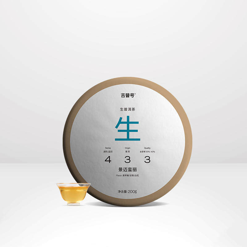 吉普号2025春茶现货433蛮丽景迈茶云南生普洱茶生茶饼茶叶