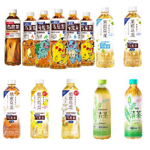 三得利乌龙茶清茶绿茶大麦茶全口味可选12瓶装500ml
