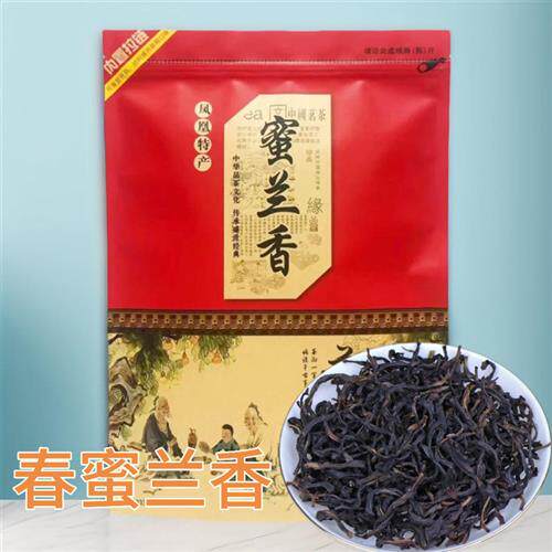 凤凰单丛蜜兰香茶叶新茶潮州单枞鸭屎香高山乌栋浓香型500g装包邮