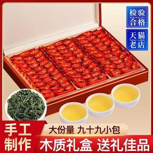 安溪铁观音茶叶礼盒装过节送礼特级浓香型高档大份量750克王茶师