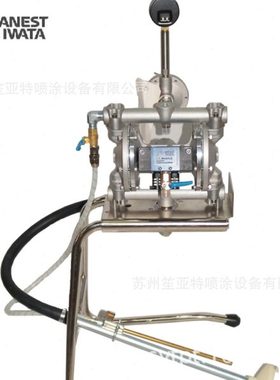 ANEST IWATA支架式DPS-90E油漆涂料机器人往复机流体输送隔膜泵