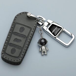 众泰t600汽车钥匙套专用t700大迈x5智能sr7全包z500高档sr9包扣男