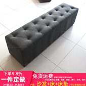 工厂定做灰色床尾凳现代风格 会议室休息区创意打扣效果布艺长凳