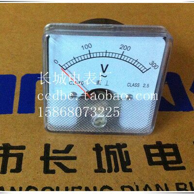 【长城电表厂】CZ-60  10A 75mV -10KA 75mV 直流电流表