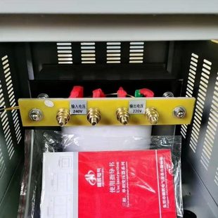 4KW出口设备转换用 4KVA隔离变压器240V转220V 现货240V变220V