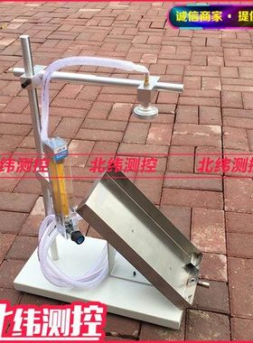 GB1O299-2011保温材料憎水性测定仪 憎水性试验仪保温材料憎水性