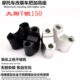 车把加高码 适用大阳V锐150 ADV150改装 龙头手把升高器底座配件