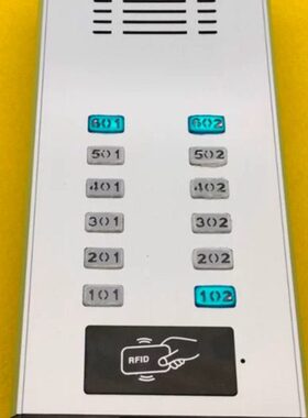 安居宝楼宇对讲 直按刷卡非可视主机DF10B-938/1 2*6 现货